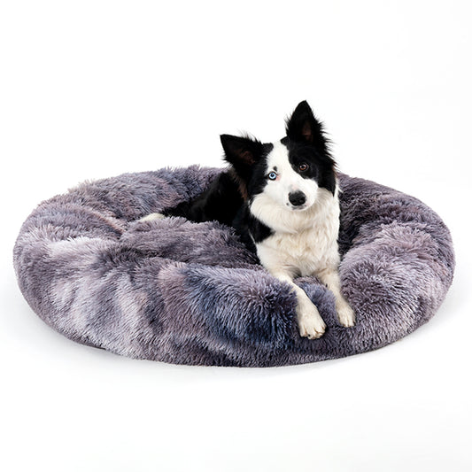 Fluffy Cuddler Long Fur Donut Dog or Cat Bed