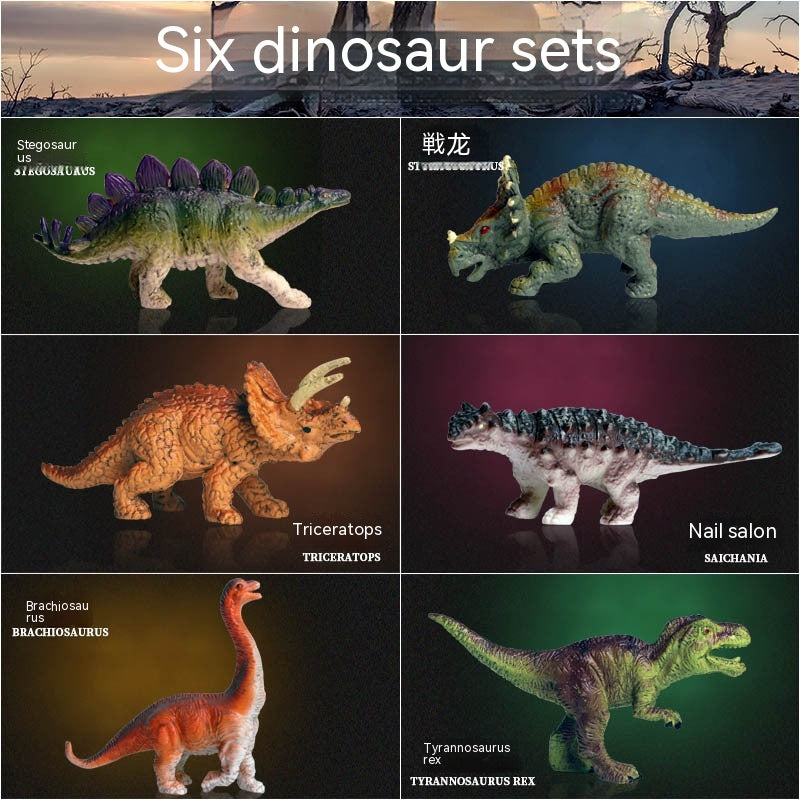 Solid Dinosaur Toy